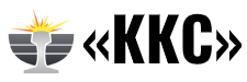 Логотип «ККС»